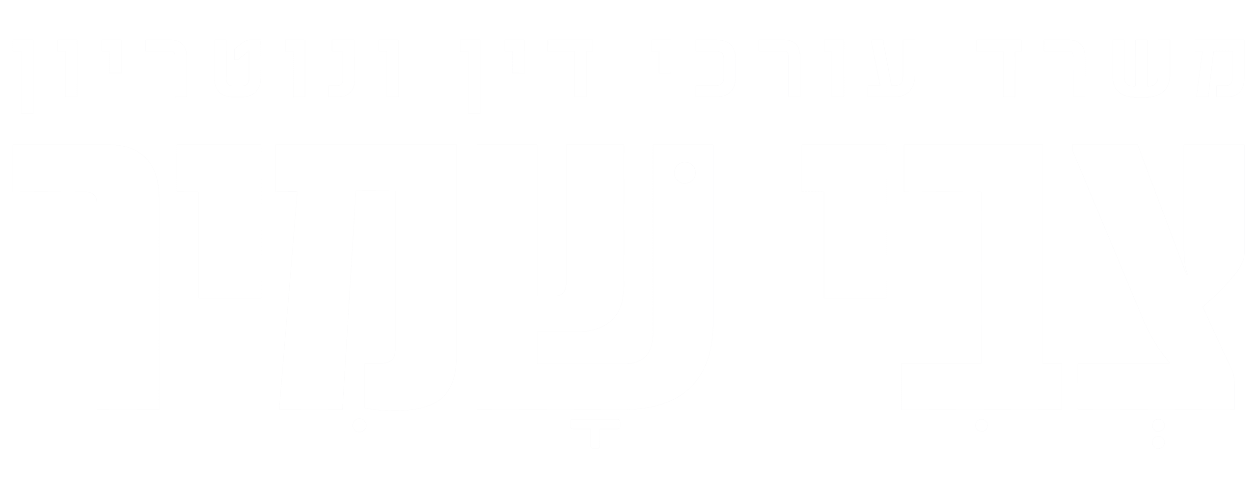 משרד עו"ד חדלות פירעון